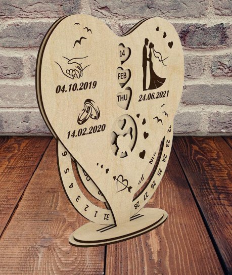 Calendario Personalizzabile San Valentino - Packart